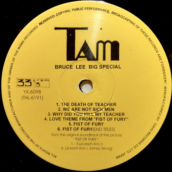 Bruce Lee Big Special