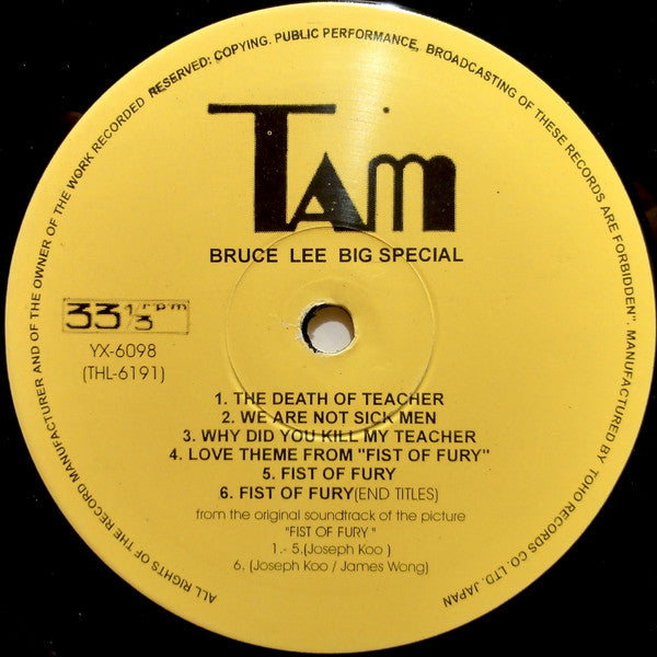 Bruce Lee Big Special