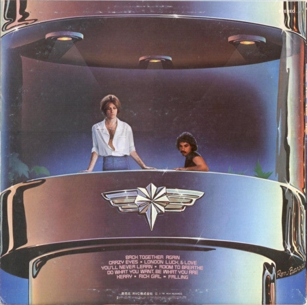 Bigger Than Both Of Us