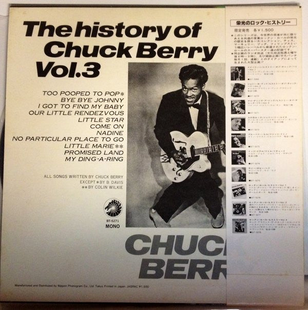The History Of Chuck Berry Vol.3