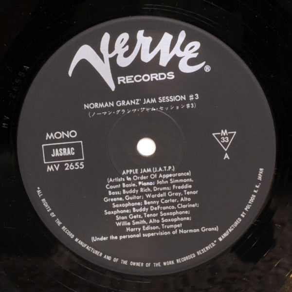 Norman Granz' Jam Session #3