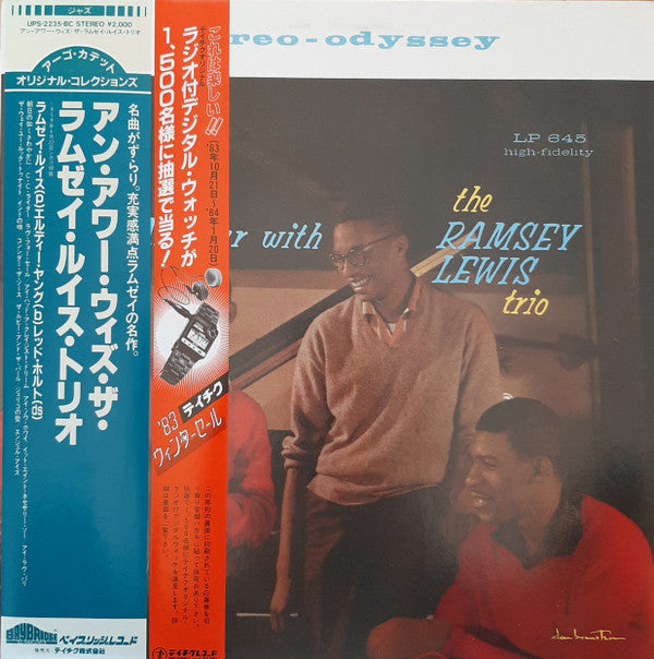 An Hour With The Ramsey Lewis Trio