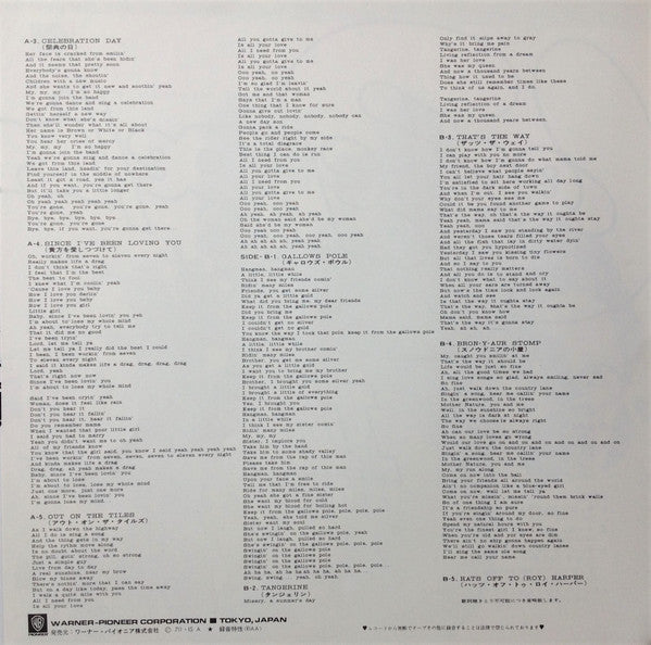 Led Zeppelin III = レッド・ツェッペリン III