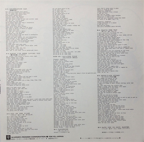 Led Zeppelin III = レッド・ツェッペリン III