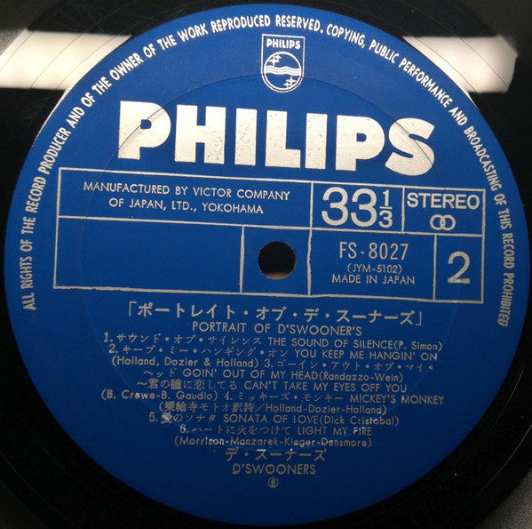 Portrait Of D'Swooners