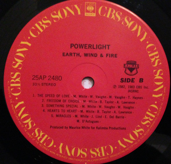 Powerlight