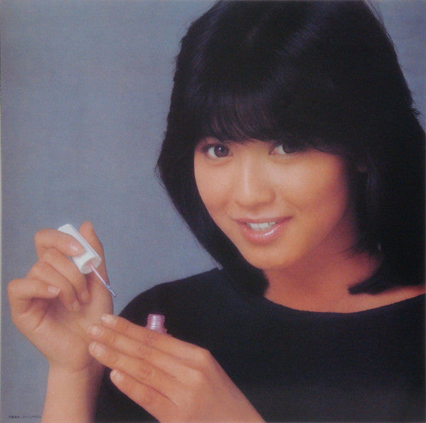 ペパーミント = Peppermint