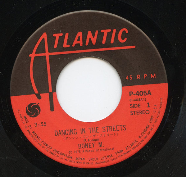 Dancing In The Streets