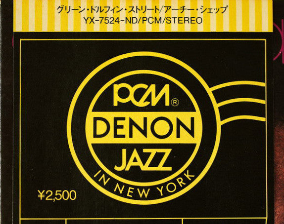 On Green Dolphin Street