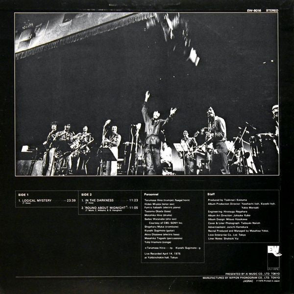 Live In Concert