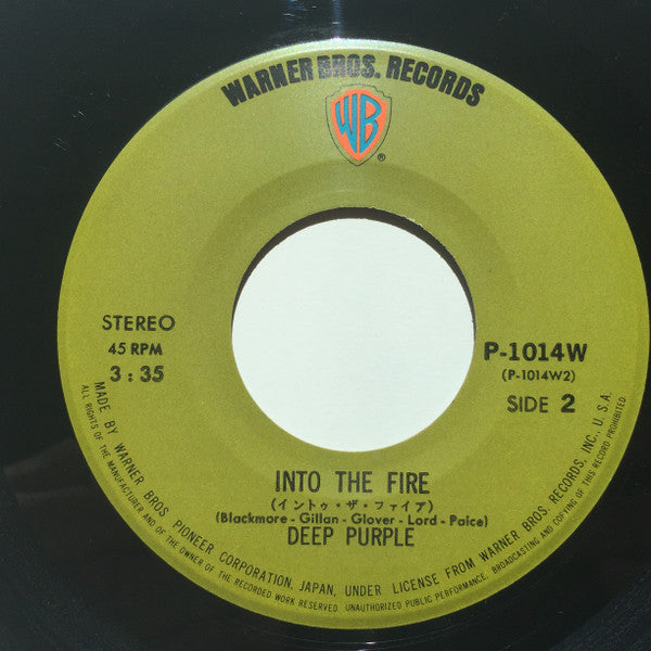 ブラック・ナイト = Black Night