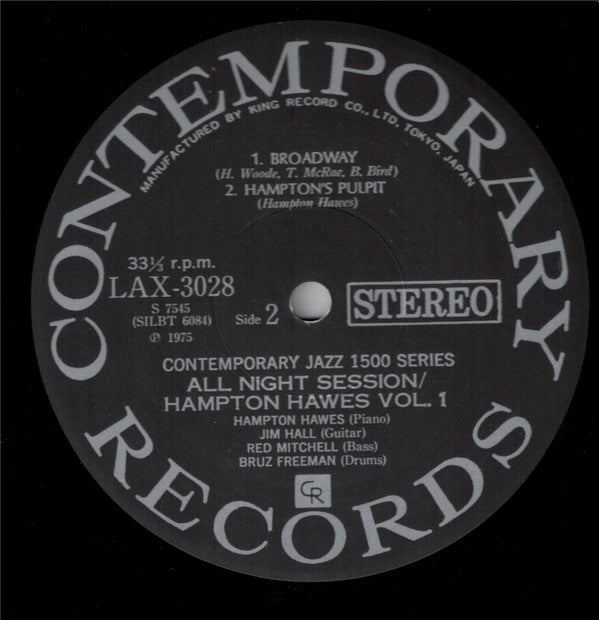 All Night Session, Vol. 1