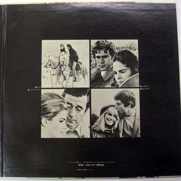 The World Of Francis Lai