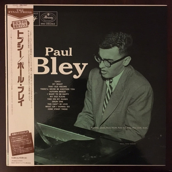 Paul Bley