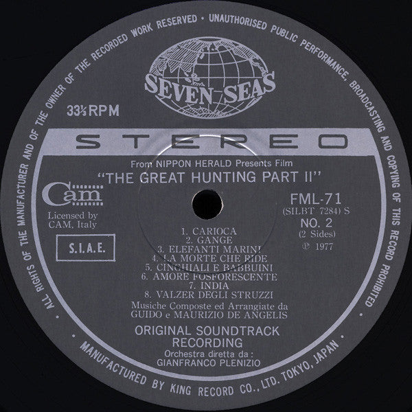 The Great Hunting Part II (Original Soundtrack Recording)