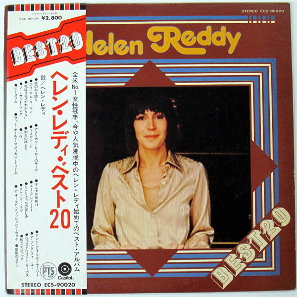 Helen Reddy Best 20