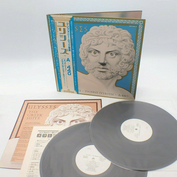 Ulysses: The Greek Suite