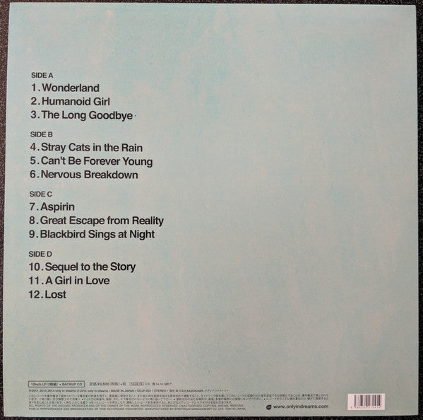 Can't Be Forever Young