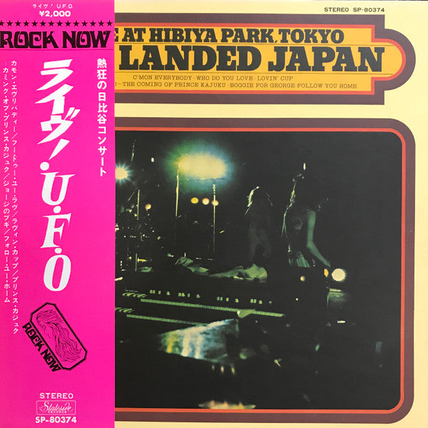U.F.O. Landed Japan