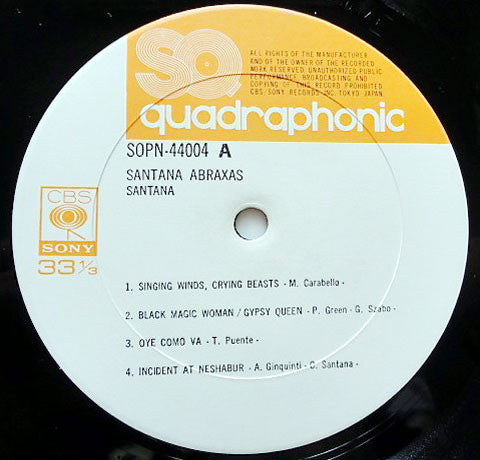 Abraxas = 天の守護神サンタナ