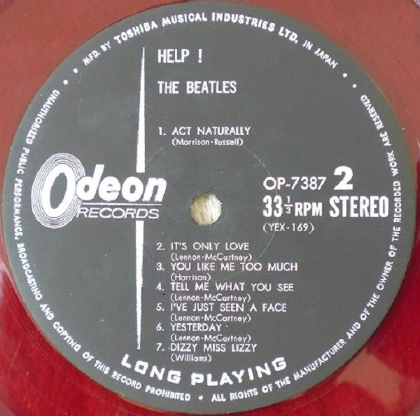 Help! = 「4人はアイドル」サウンド・トラック盤