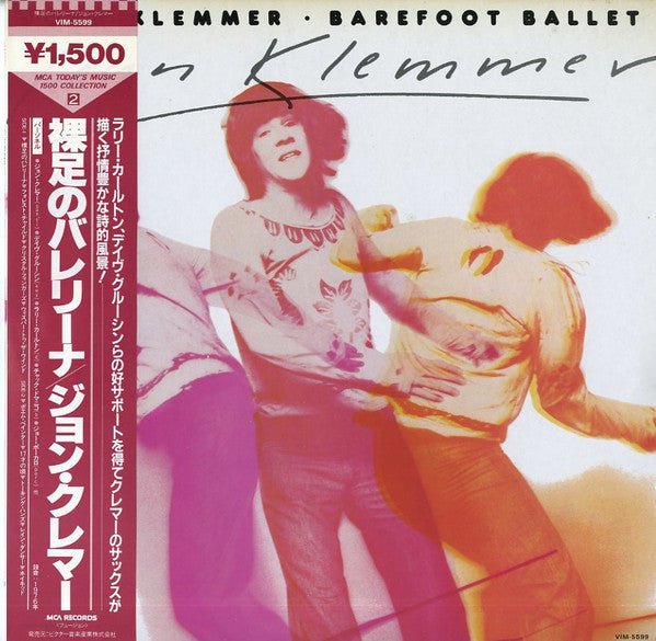 Barefoot Ballet