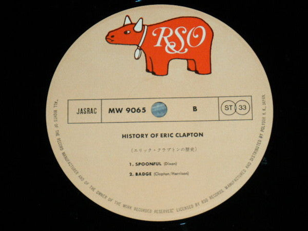 The History Of Eric Clapton