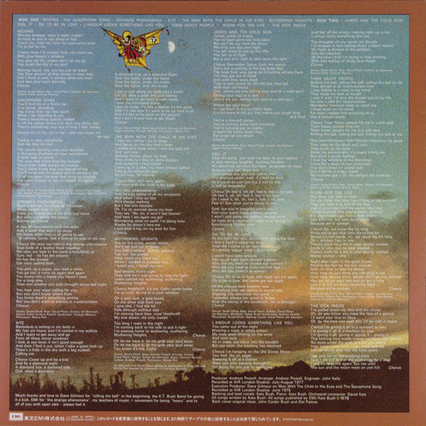 The Kick Inside = 天使と小悪魔