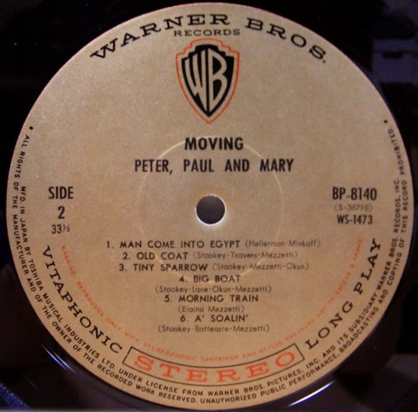 (Moving)