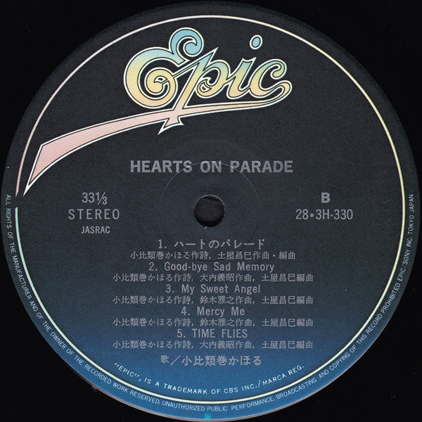 Hearts On Parade