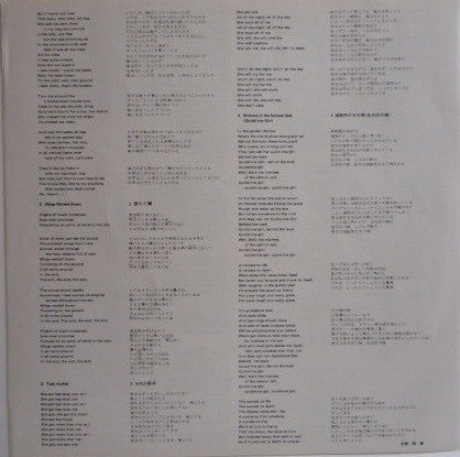 Tyranny And Mutation