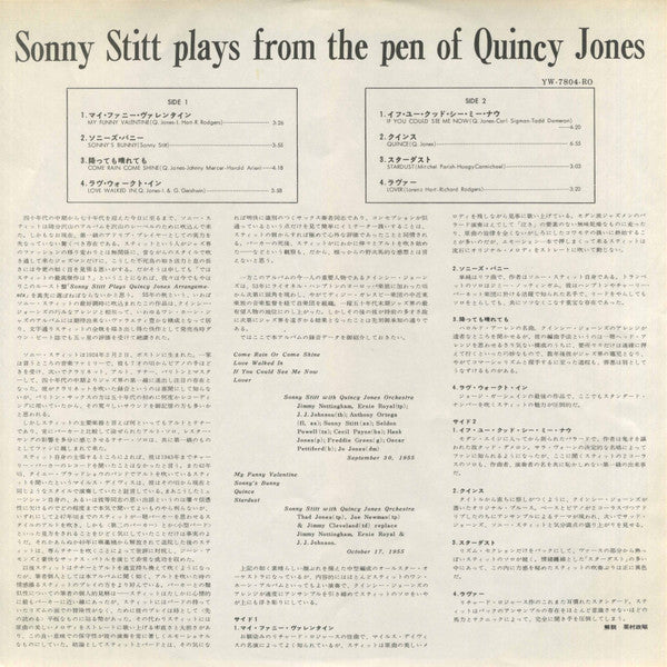 Sonny Stitt Plays Arrangements From The Pen Of Quincy Jones