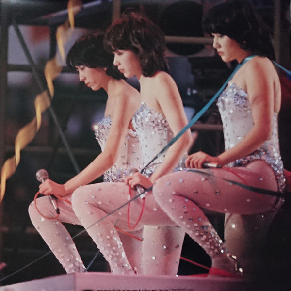 Final Carnival Plus One = ファイナルカーニバル プラス・ワン