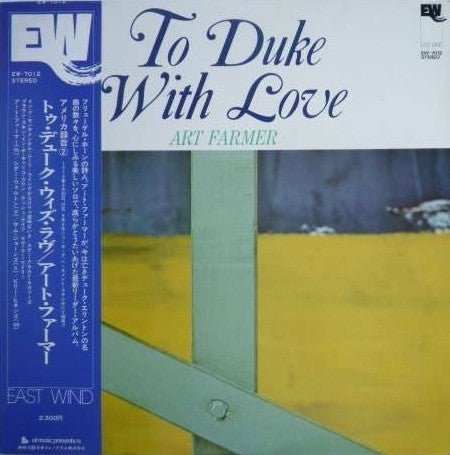 To Duke With Love