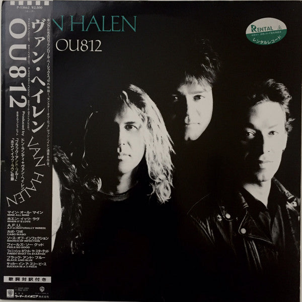 OU812