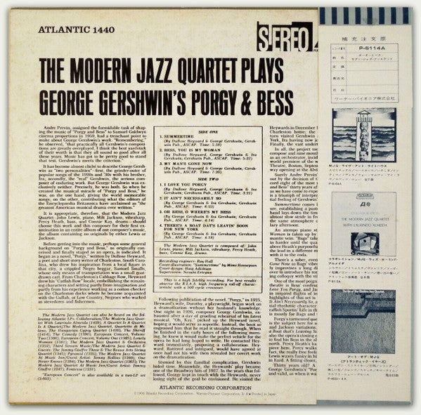 The Modern Jazz Quartet Plays George Gershwin's Porgy & Bess