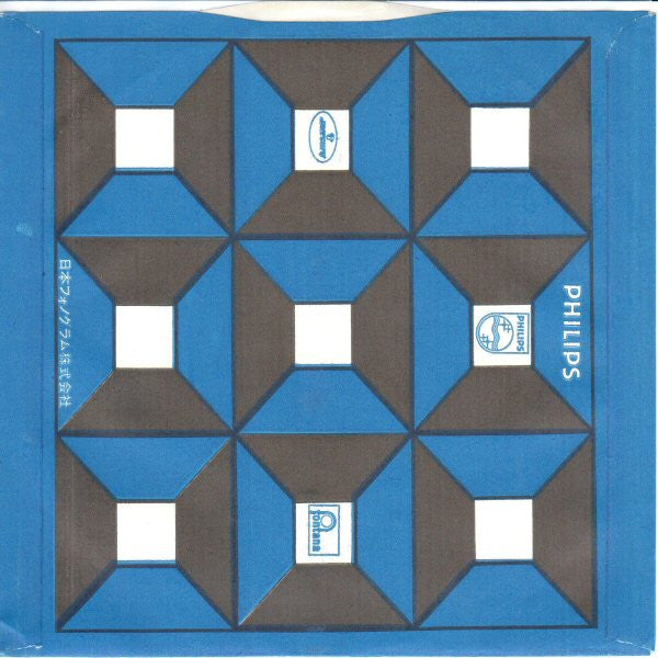 (I Know) I'm Losing You