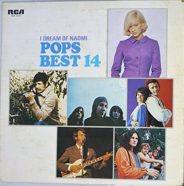 I Dream Of Naomi / Pops Best 14