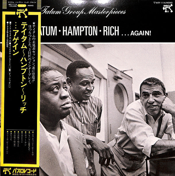 . . . Again! - The Tatum Group Masterpieces