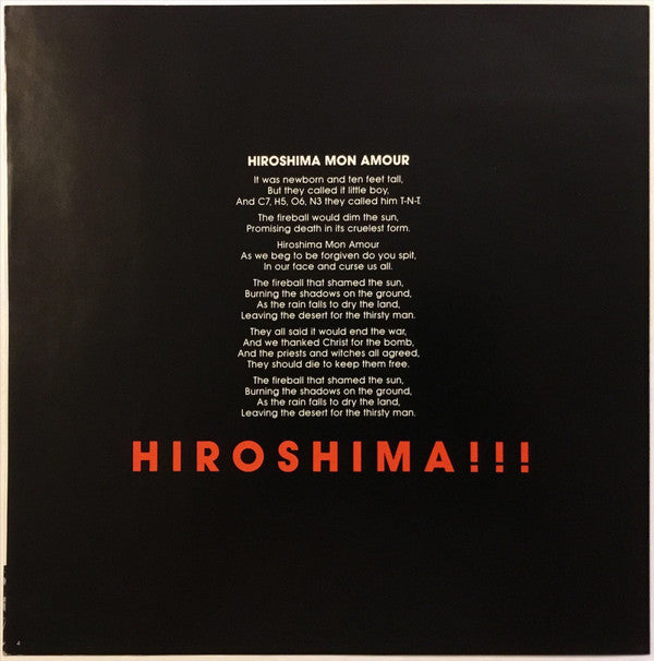 No Parole From Rock 'N' Roll