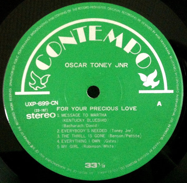 I've Been Loving You Too Long To Stop Now...