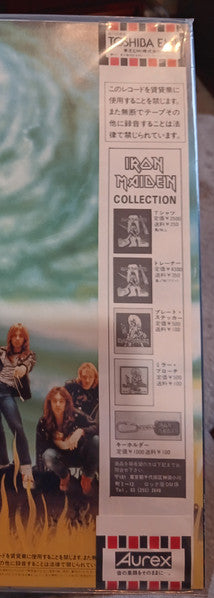 The Number Of The Beast