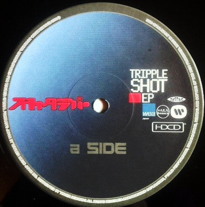 Tripple Shot EP