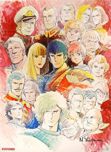 Votoms #4 The Music of Votoms = 装甲騎兵ボトムズ #4 ザ・ミュージック・オブ・ボトムズ