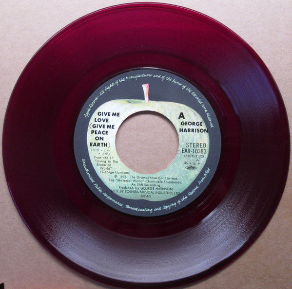 ギヴ・ミー・ラヴ = Give Me Love (Give Me Peace On Earth)