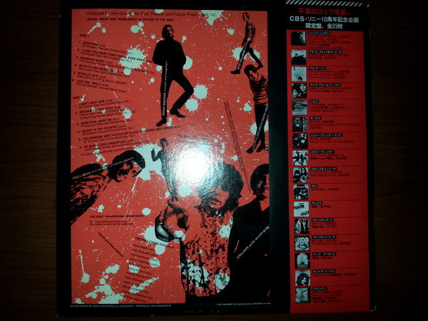 Child Is Father To The Man