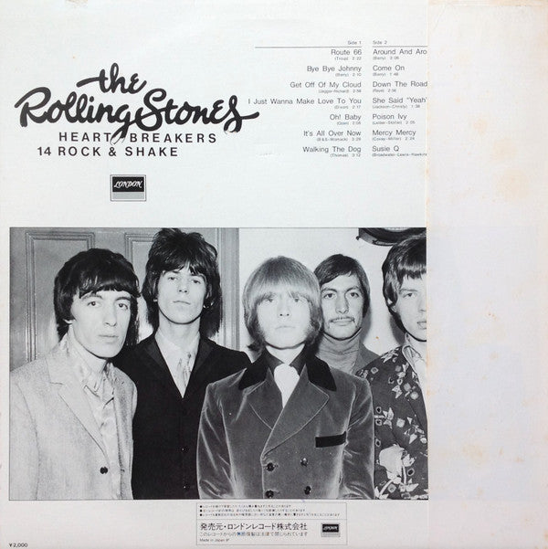 Heartbreakers 14 Rock & Shake = ハートブレイカーズ 14 ロック&シェイク