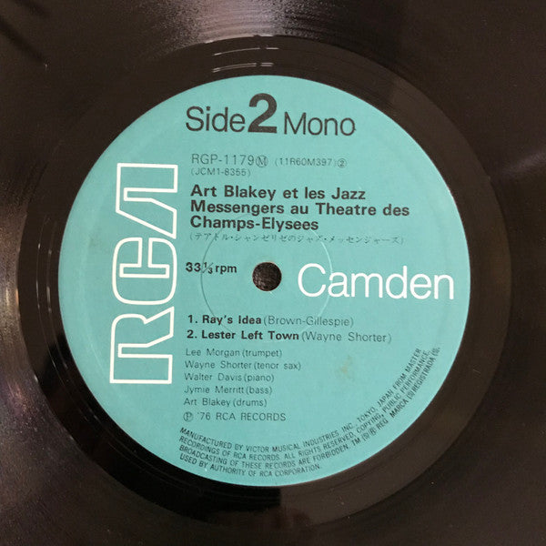 Au Théâtre Des Champs-Élysées