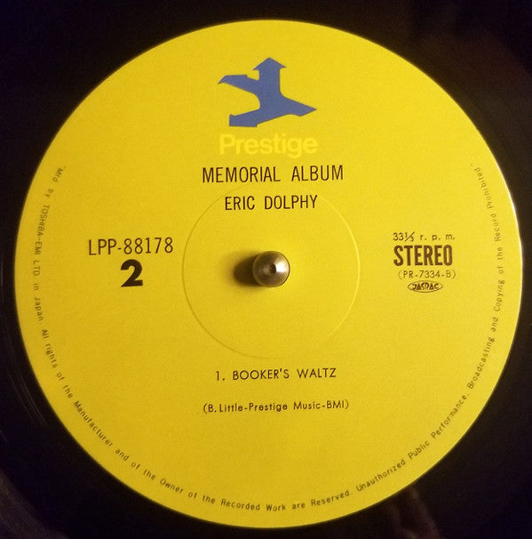 Memorial Album Recorded Live At The Five Spot