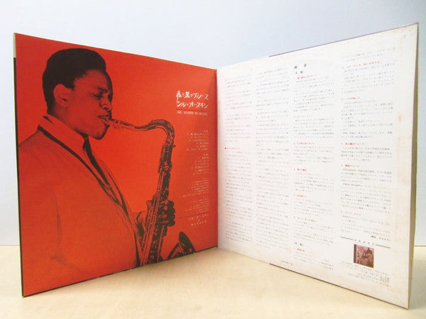 Elvis' Golden Story - Volume 2